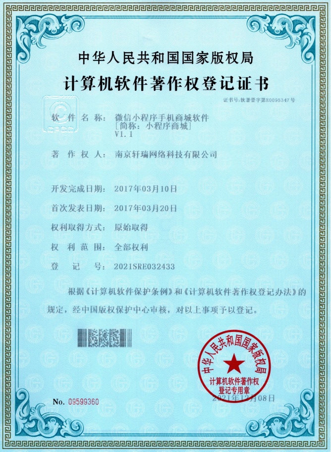 ΢��С�����������